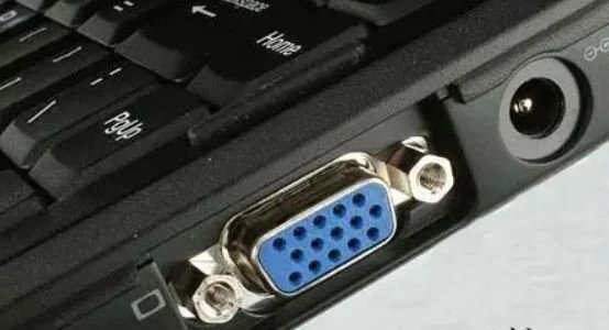 VGA application